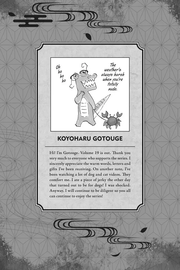 Demon Slayer Chapter 161 image 02_optimized
